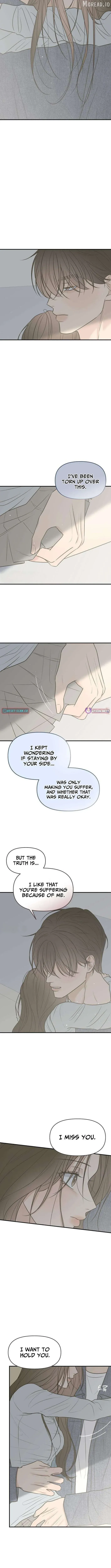 The Marriage Defense Scandal Chapter 14 page 7 - 
