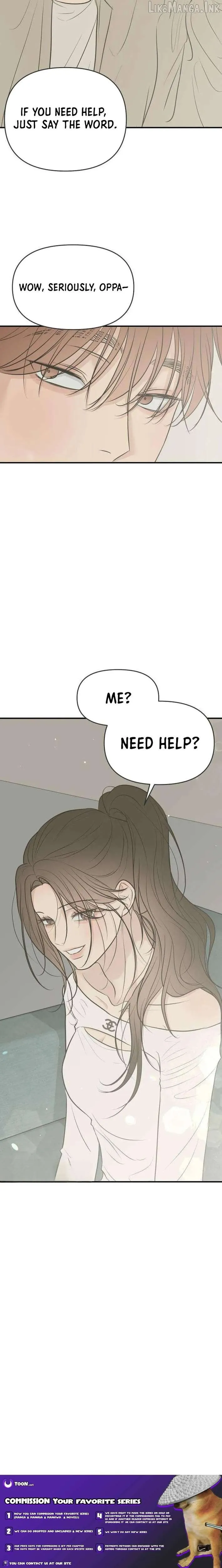 The Marriage Defense Scandal Chapter 16 page 9 - 