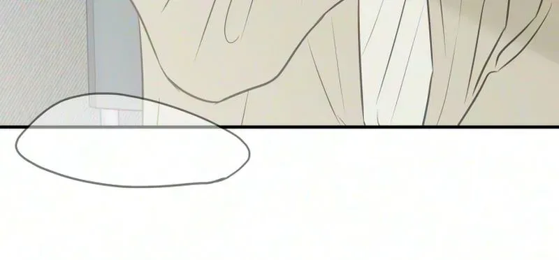 The Marriage Defense Scandal Chapter 17 page 13 - 