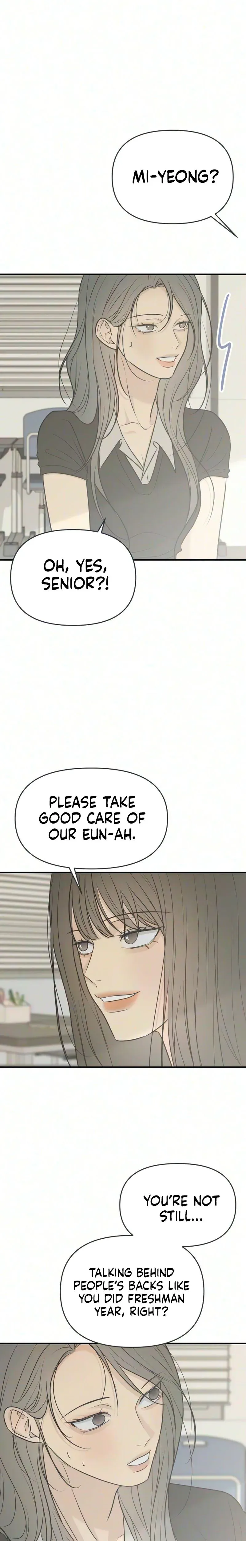 The Marriage Defense Scandal Chapter 17 page 14 - 