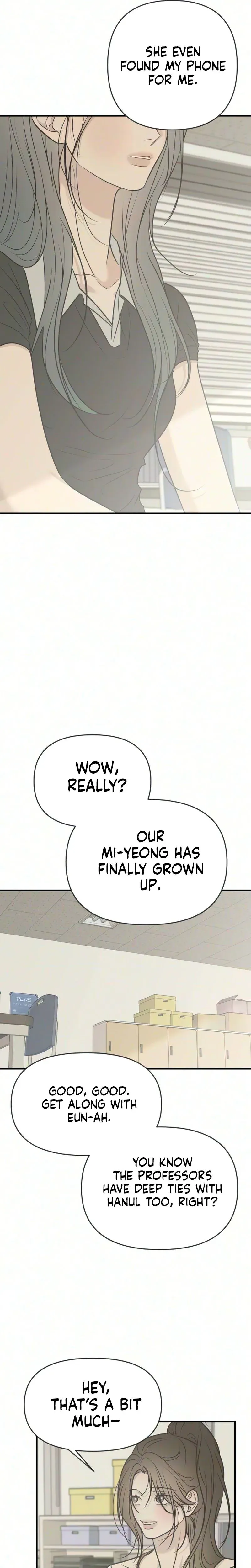The Marriage Defense Scandal Chapter 17 page 17 - 