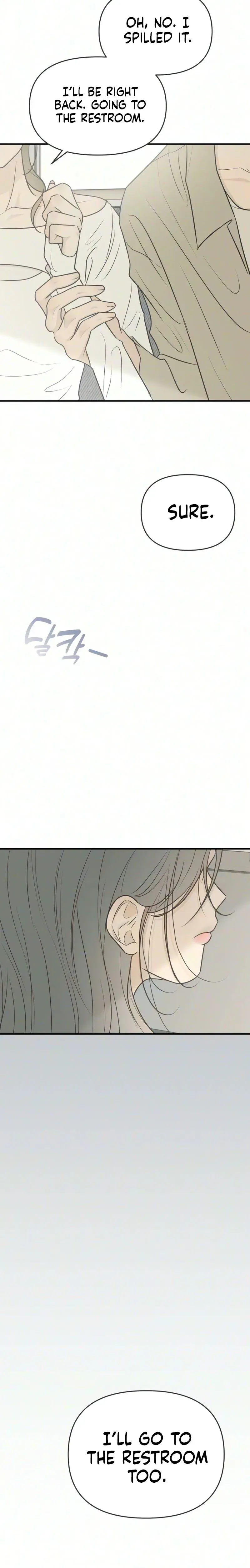 The Marriage Defense Scandal Chapter 17 page 19 - 
