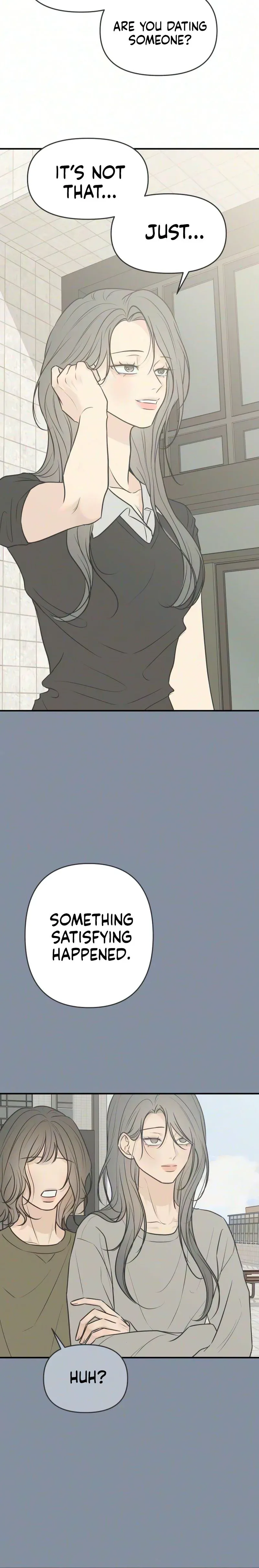 The Marriage Defense Scandal Chapter 17 page 3 - 