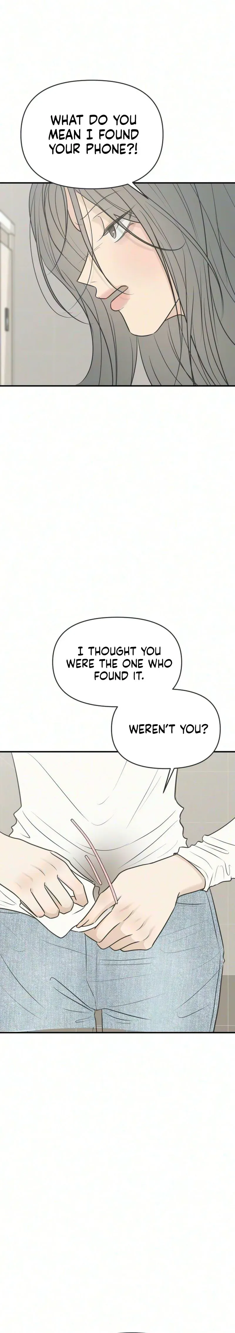 The Marriage Defense Scandal Chapter 17 page 22 - 