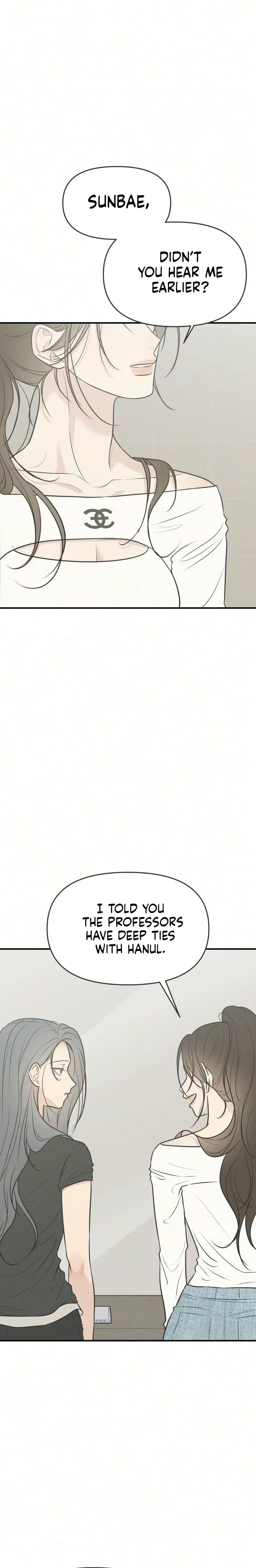 The Marriage Defense Scandal Chapter 17 page 25 - 