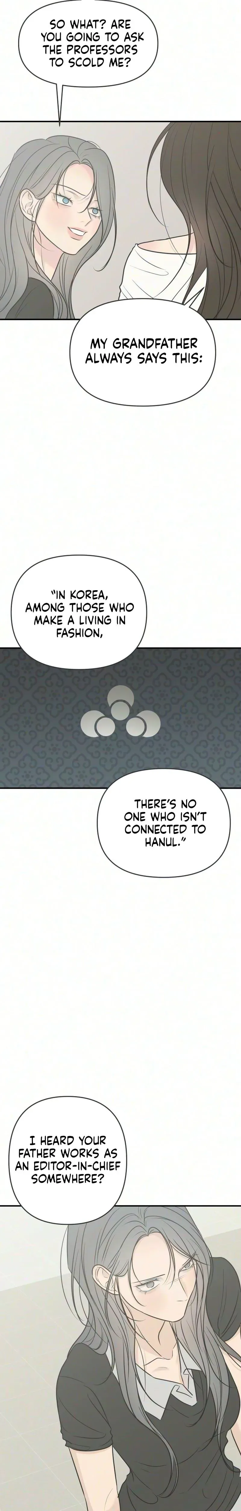 The Marriage Defense Scandal Chapter 17 page 26 - 