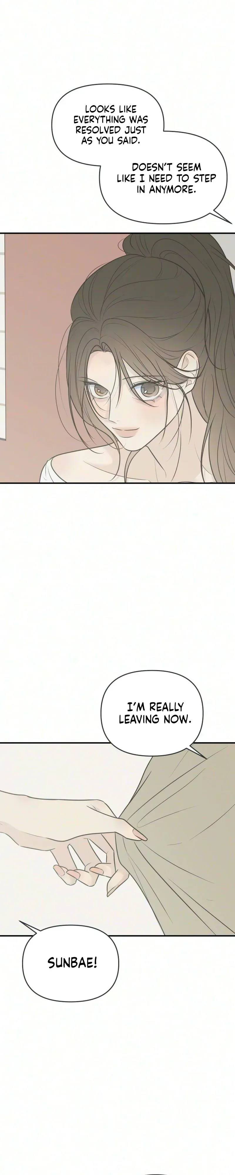 The Marriage Defense Scandal Chapter 17 page 31 - 