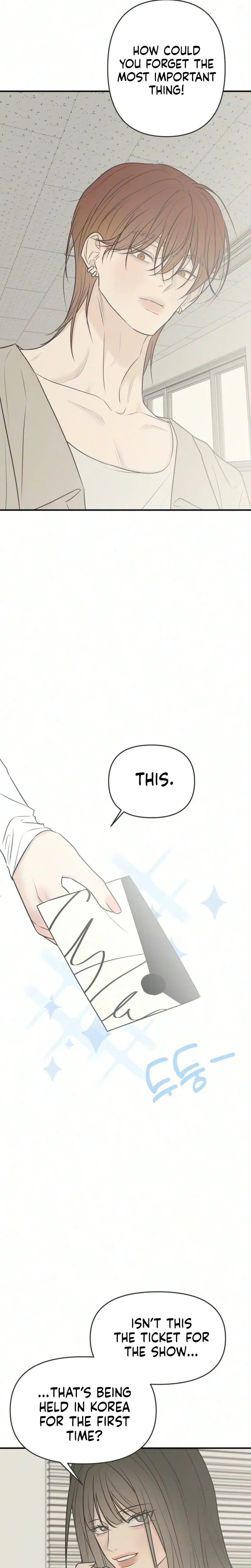 The Marriage Defense Scandal Chapter 17 page 32 - 