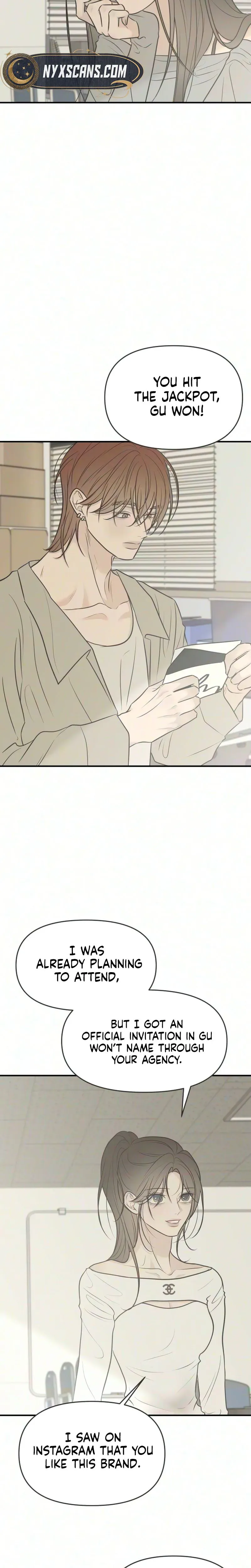 The Marriage Defense Scandal Chapter 17 page 33 - 