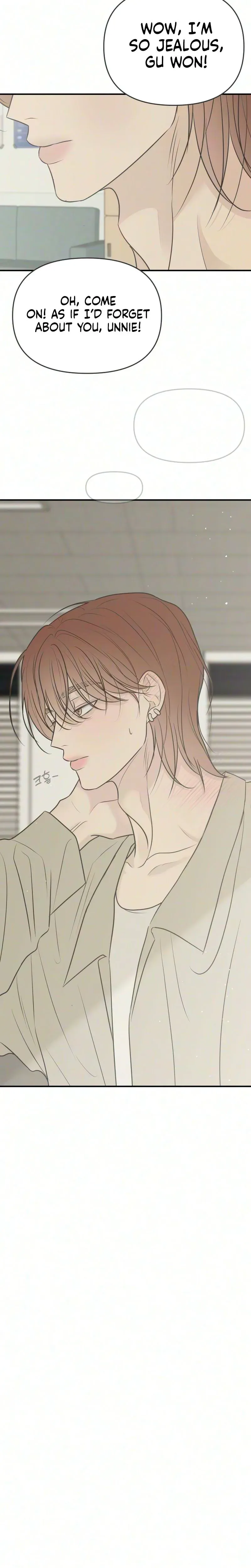 The Marriage Defense Scandal Chapter 17 page 34 - 