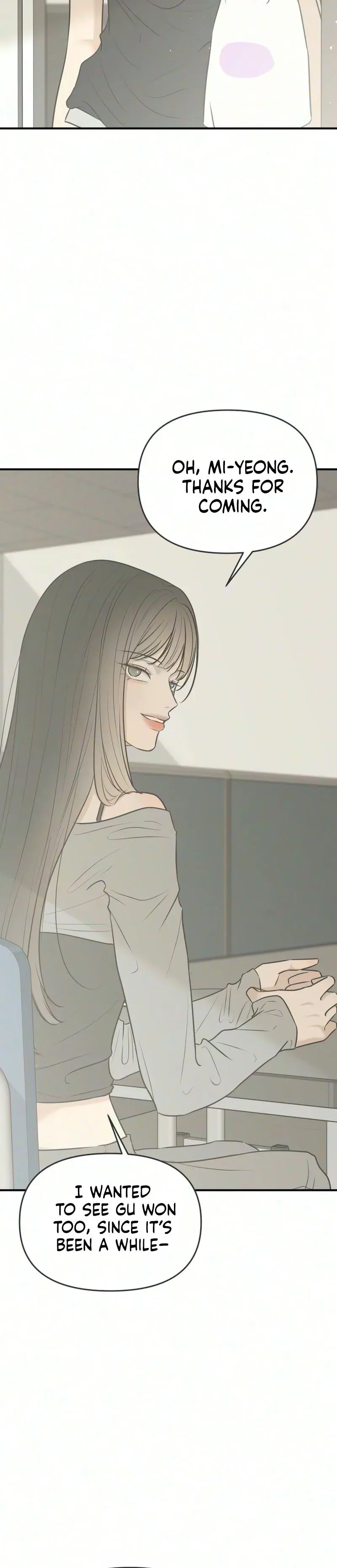 The Marriage Defense Scandal Chapter 17 page 6 - 