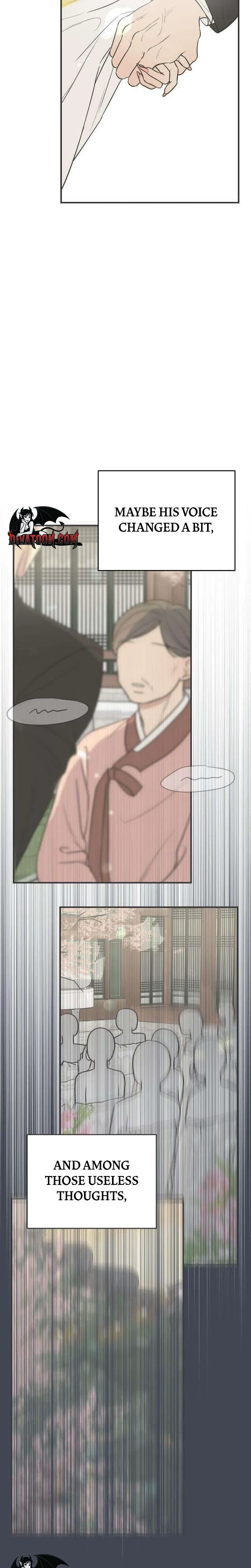 The Marriage Defense Scandal Chapter 2 page 2 - 