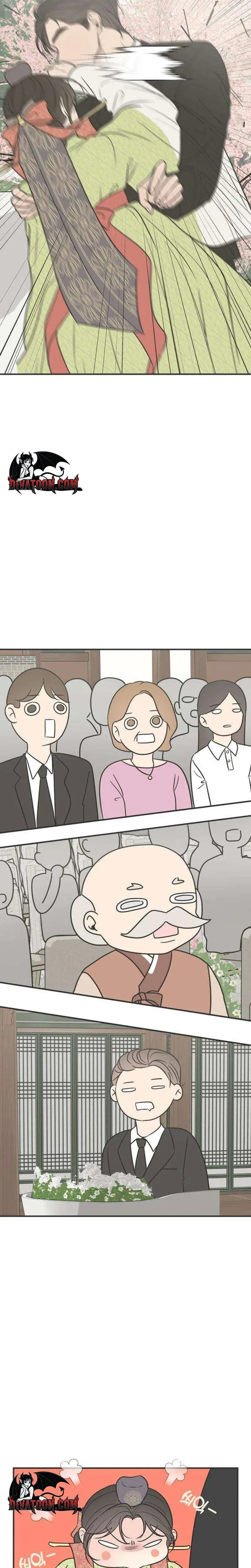The Marriage Defense Scandal Chapter 2 page 11 - 