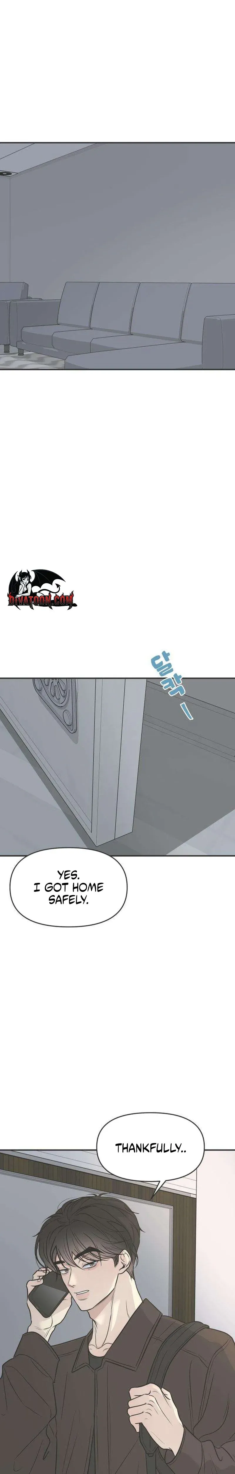 The Marriage Defense Scandal Chapter 2 page 14 - 