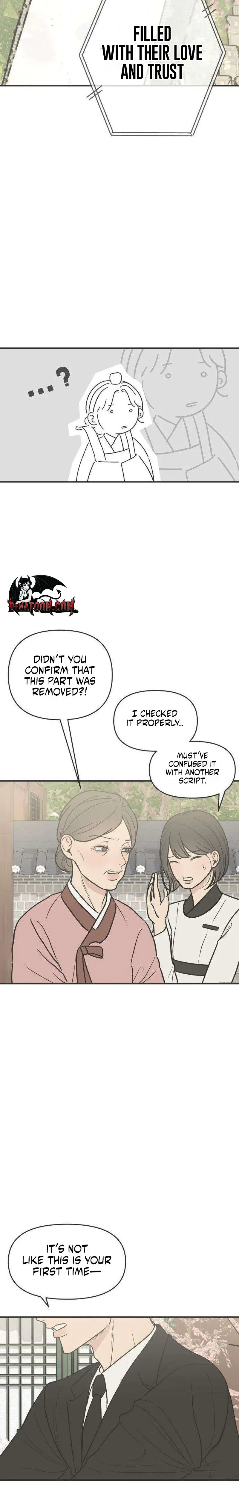 The Marriage Defense Scandal Chapter 2 page 8 - 