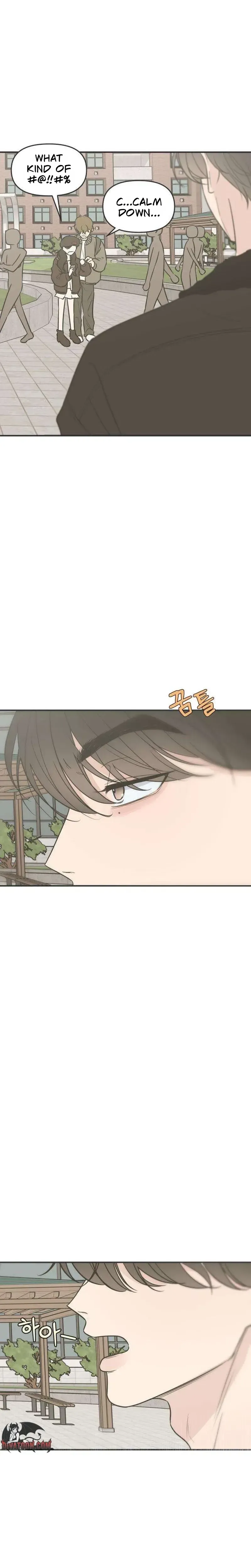 The Marriage Defense Scandal Chapter 3 page 15 - 