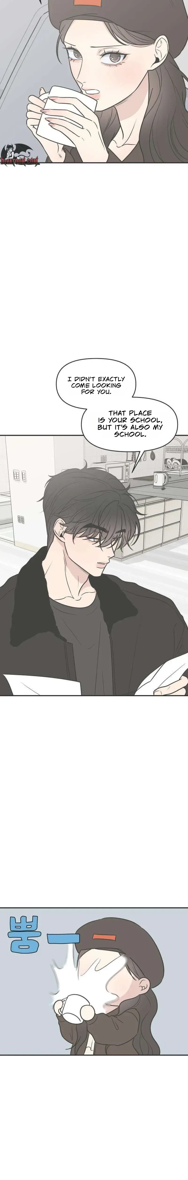 The Marriage Defense Scandal Chapter 3 page 24 - 