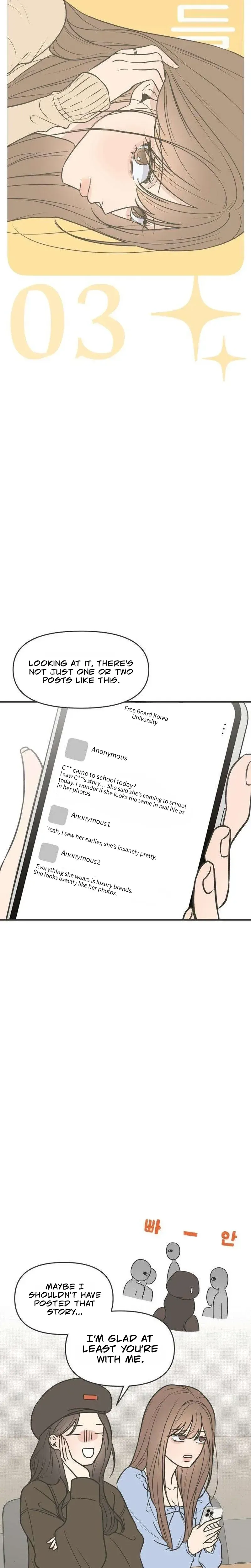 The Marriage Defense Scandal Chapter 3 page 5 - 