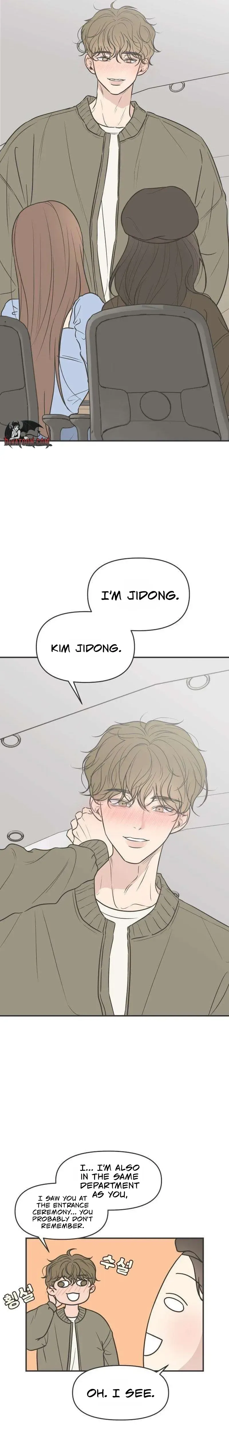 The Marriage Defense Scandal Chapter 3 page 7 - 