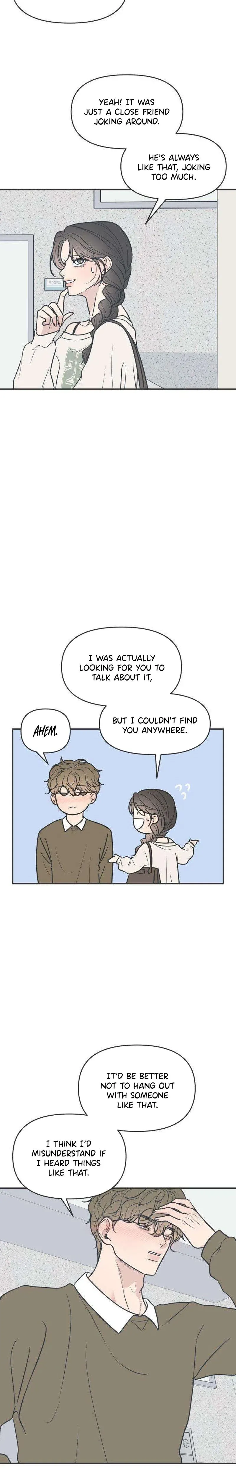 The Marriage Defense Scandal Chapter 4 page 26 - 