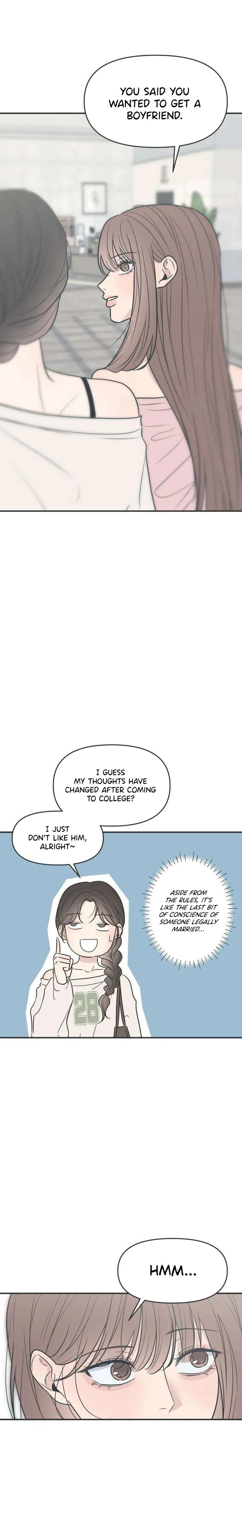 The Marriage Defense Scandal Chapter 4 page 32 - 