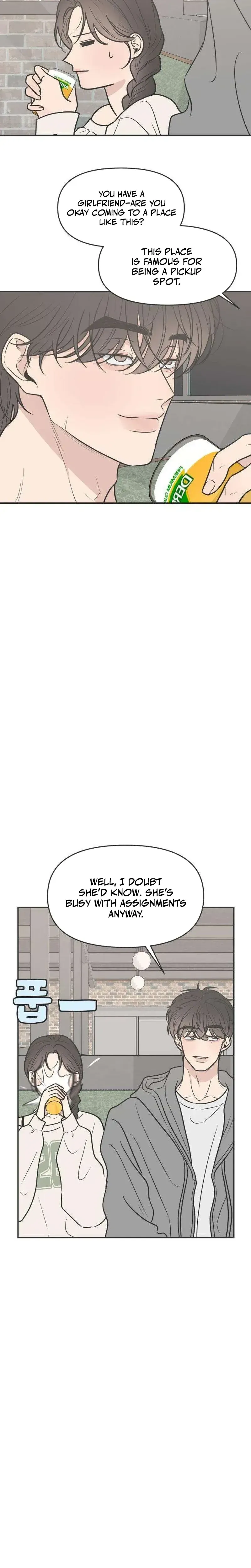 The Marriage Defense Scandal Chapter 5 page 15 - 