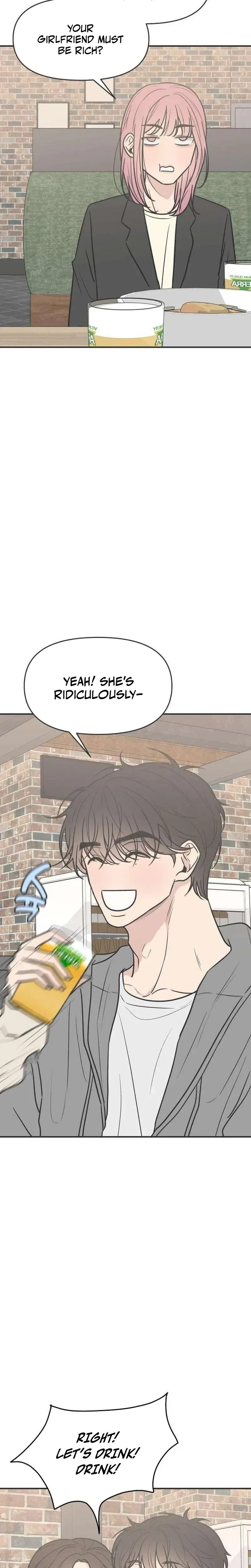 The Marriage Defense Scandal Chapter 5 page 19 - 