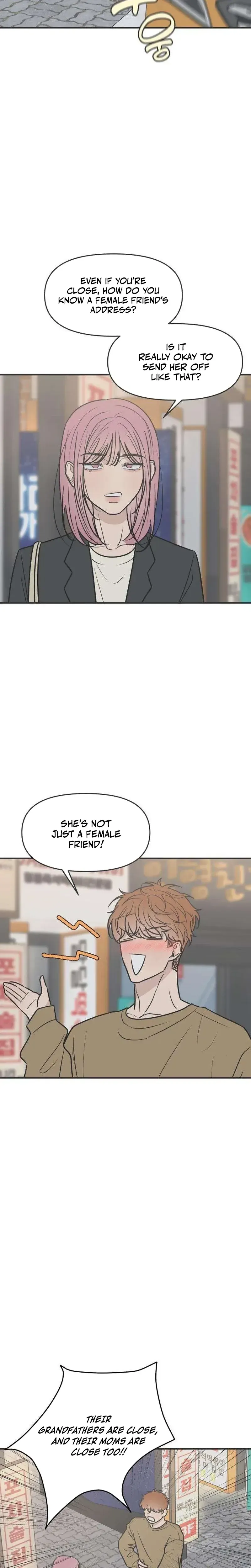The Marriage Defense Scandal Chapter 5 page 26 - 
