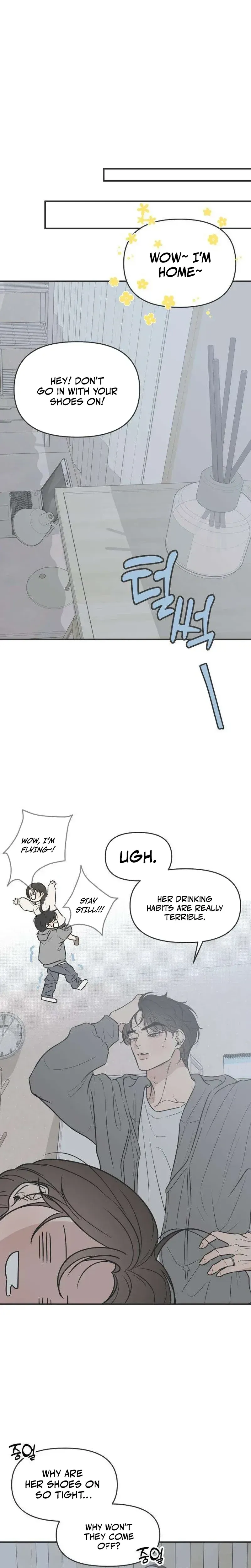 The Marriage Defense Scandal Chapter 5 page 30 - 