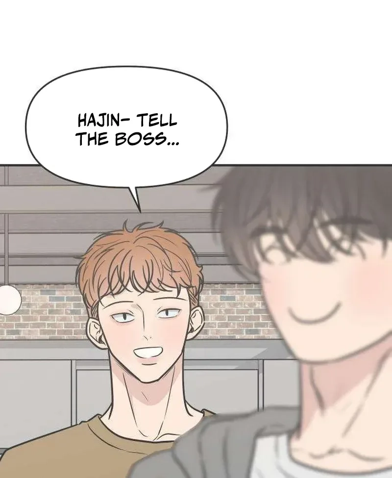 The Marriage Defense Scandal Chapter 5 page 4 - 