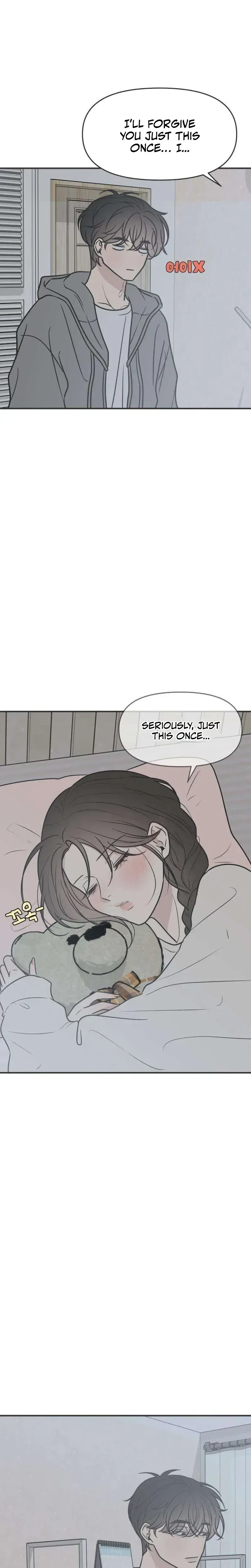 The Marriage Defense Scandal Chapter 5 page 37 - 