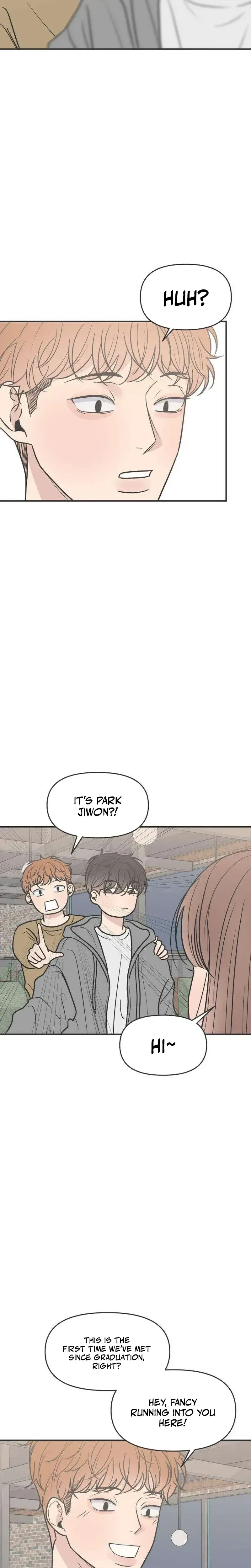 The Marriage Defense Scandal Chapter 5 page 5 - 
