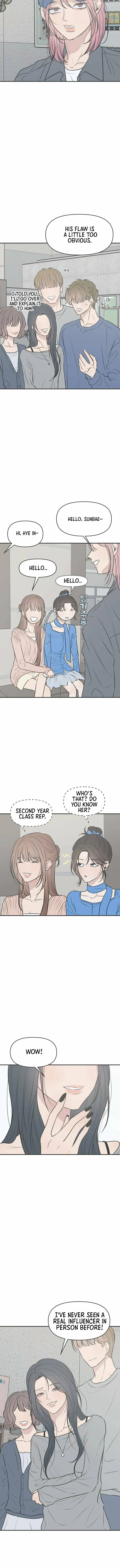 The Marriage Defense Scandal Chapter 6 page 12 - 