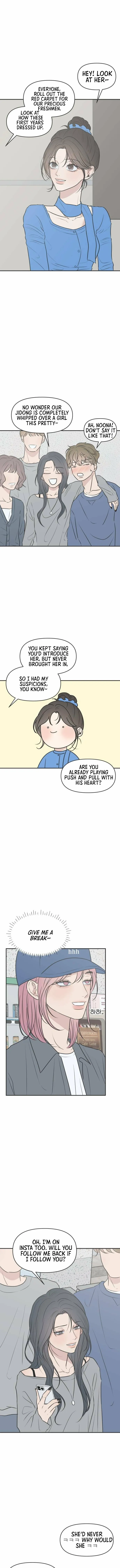 The Marriage Defense Scandal Chapter 6 page 13 - 