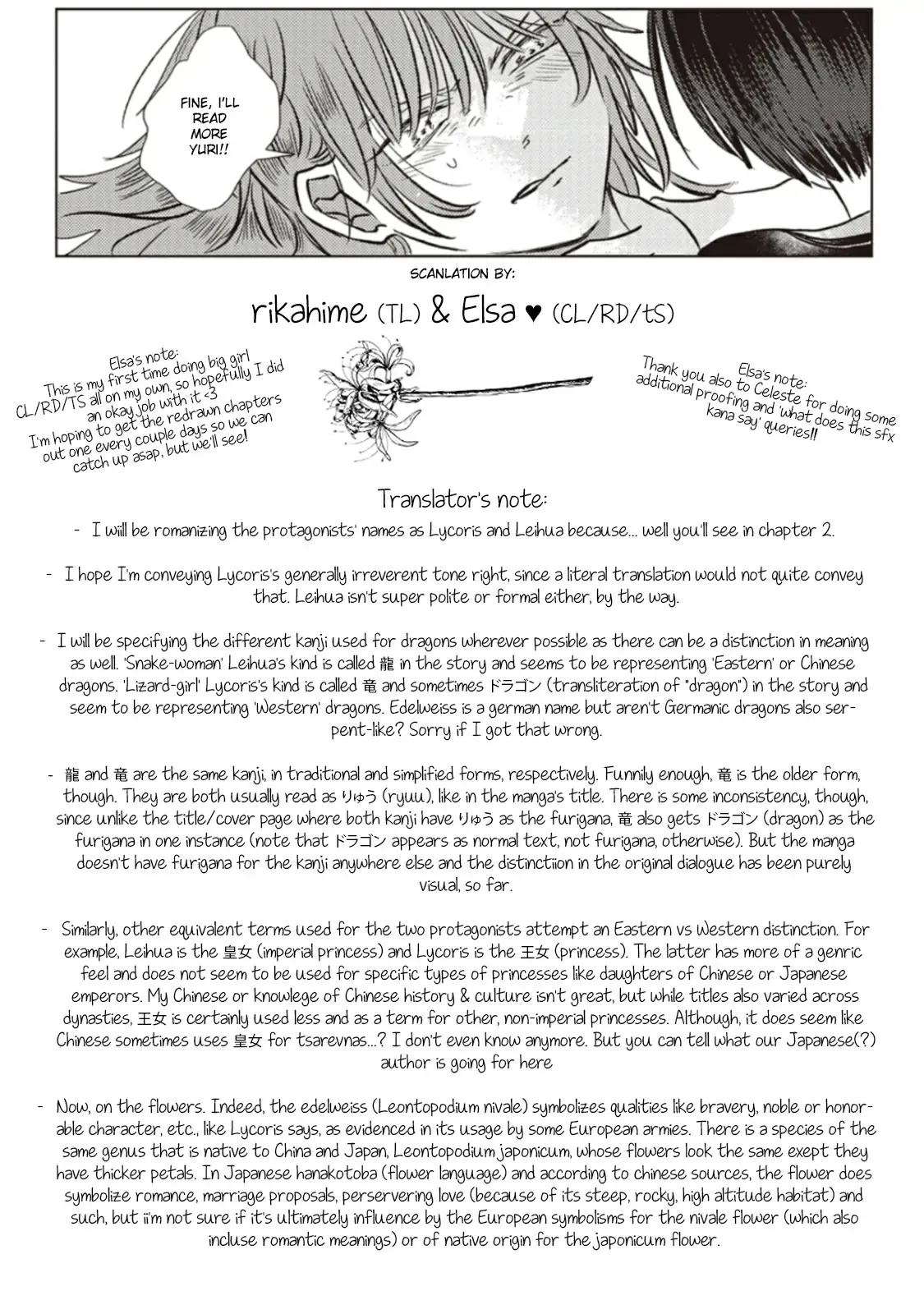 The Marriage of the Two Dragons Chapter 1 page 14 - 