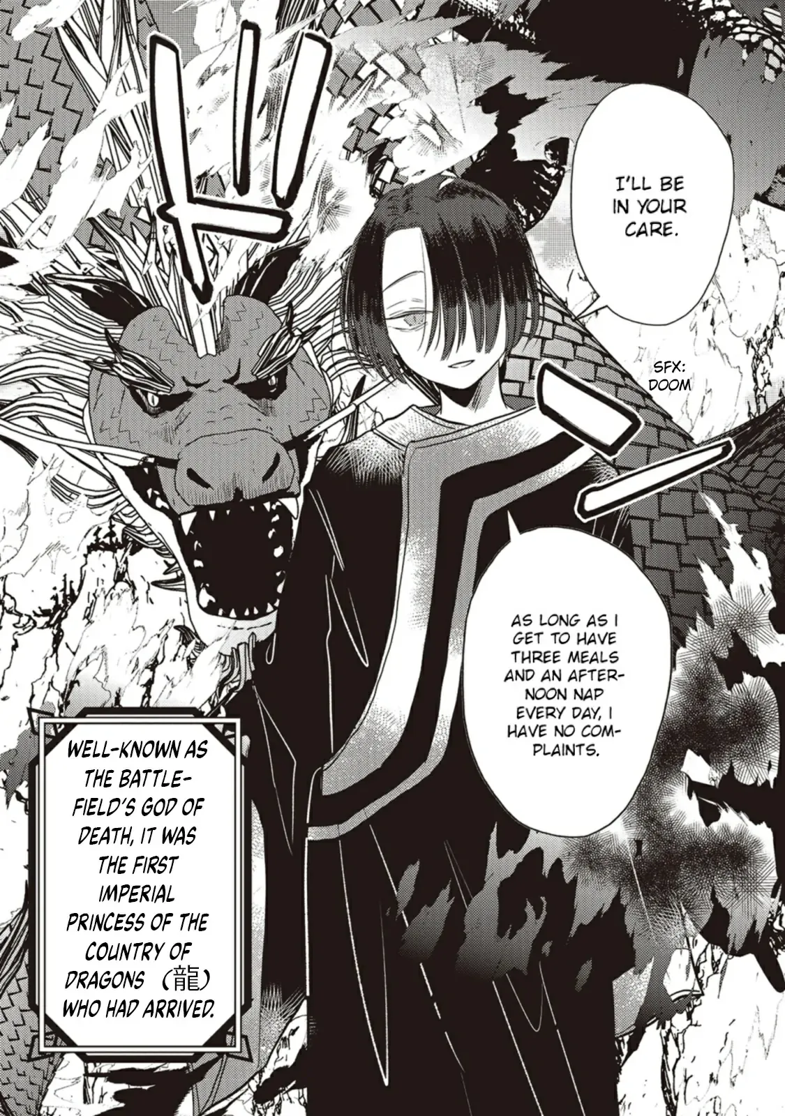 The Marriage of the Two Dragons Chapter 1 page 3 - 