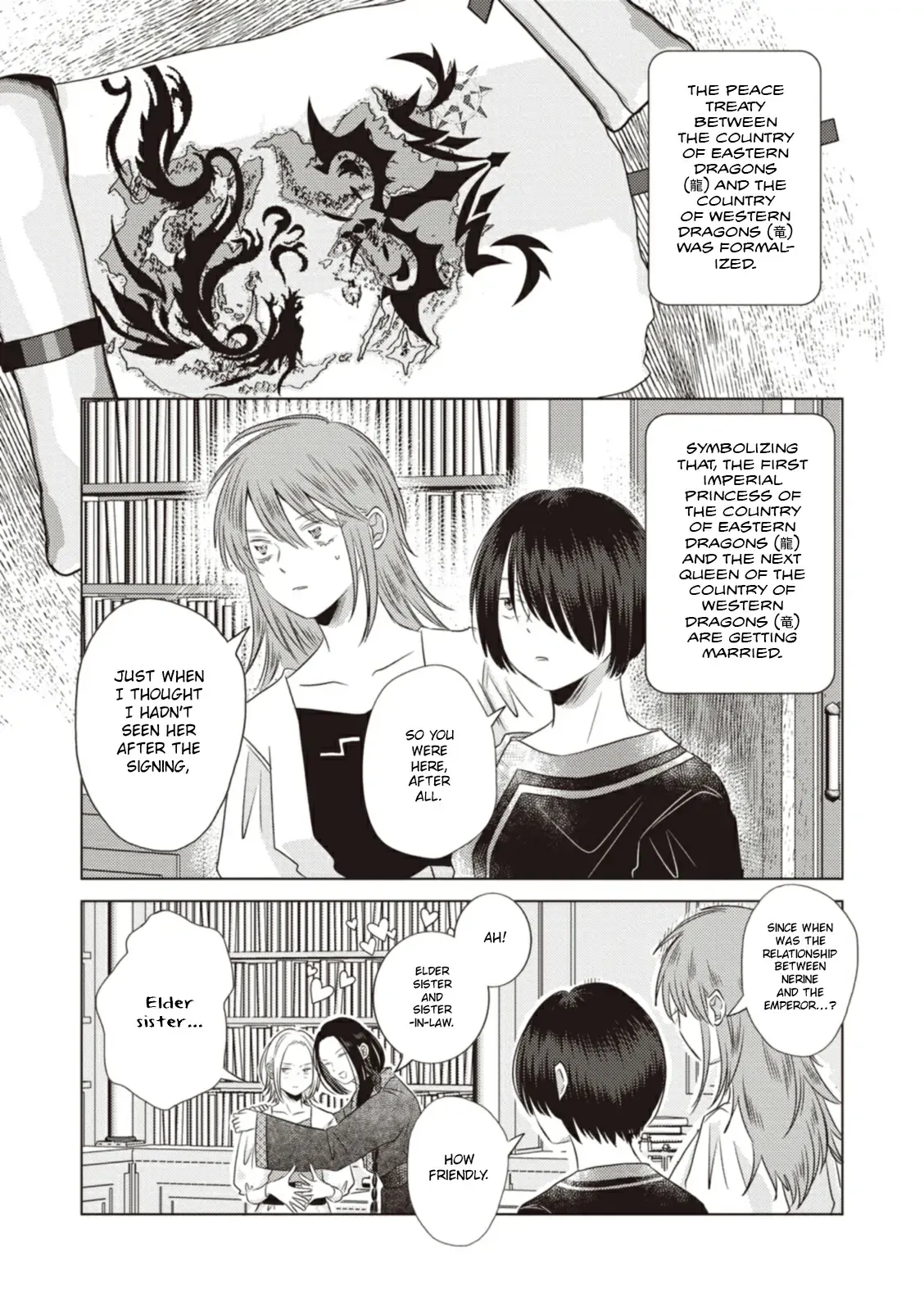 The Marriage of the Two Dragons Chapter 10 page 3 - 