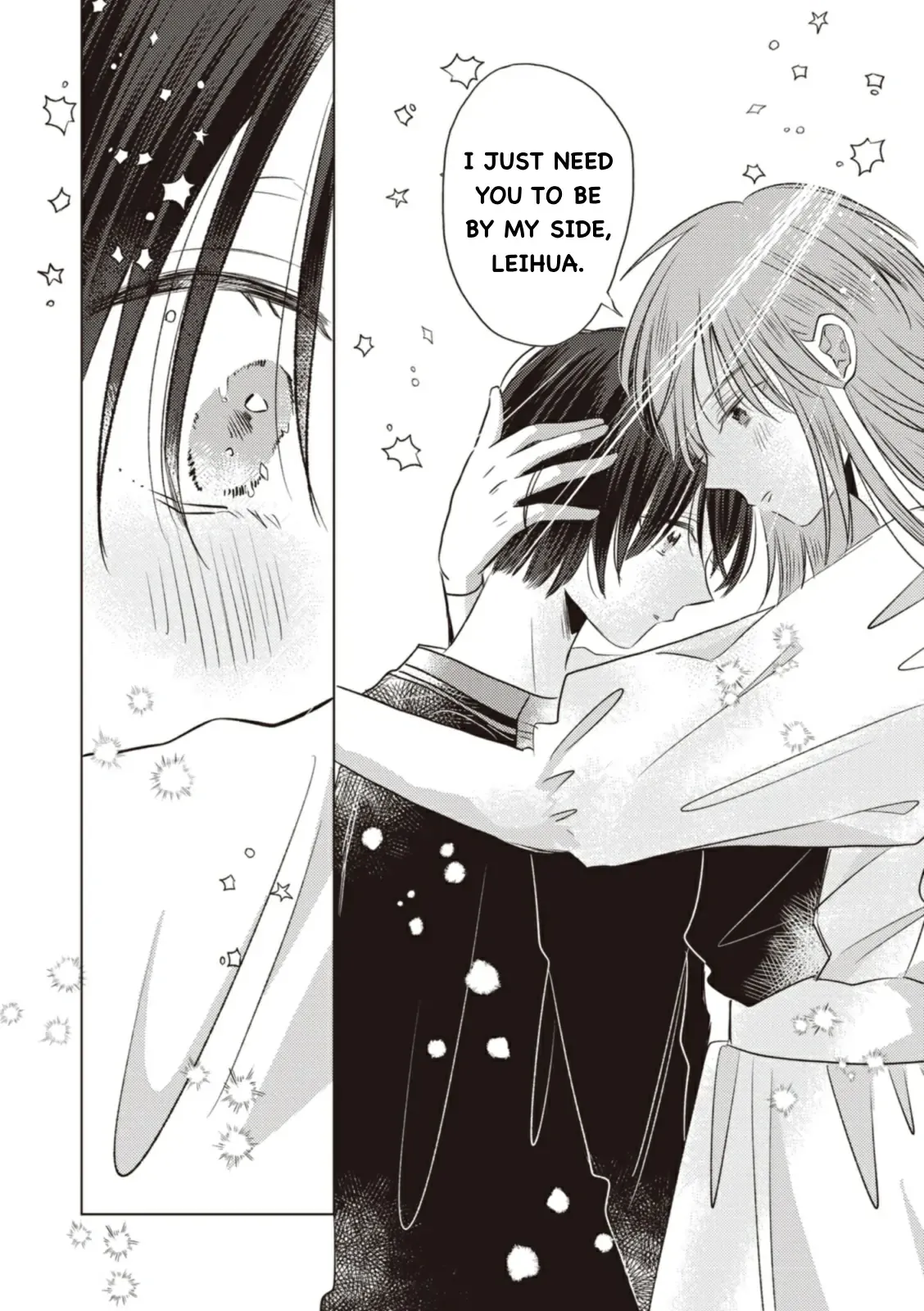 The Marriage of the Two Dragons Chapter 11 page 10 - 