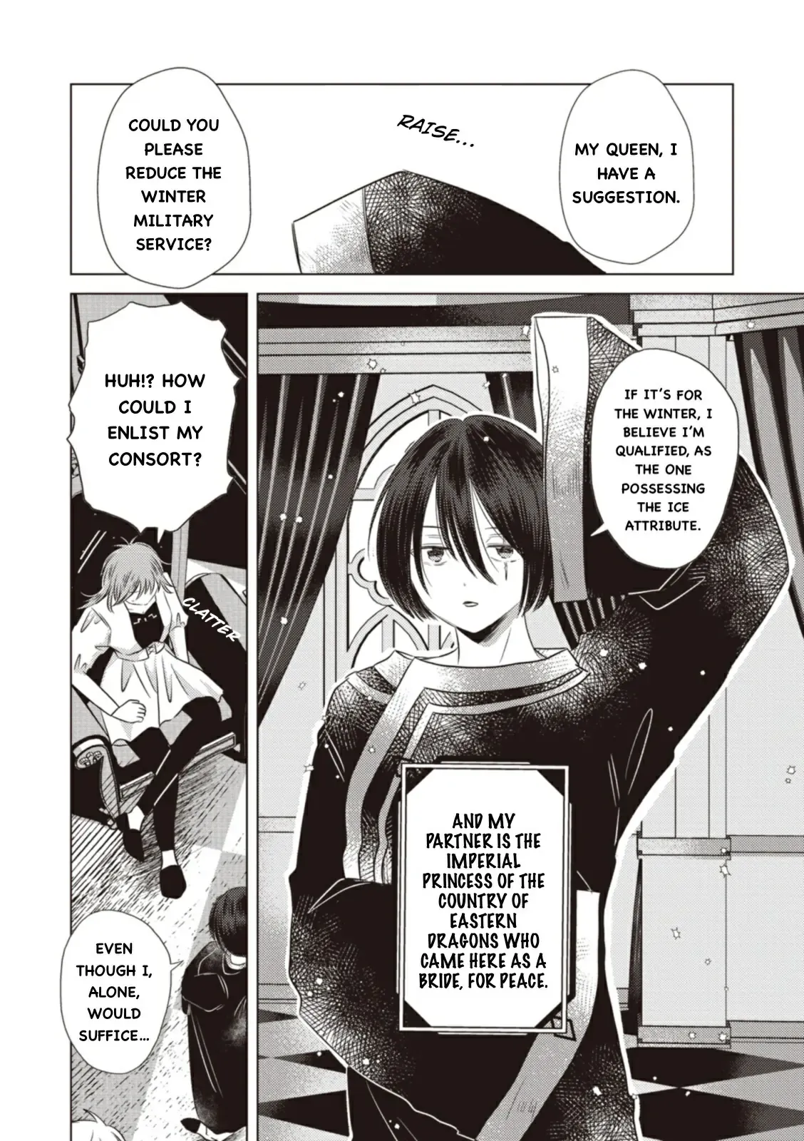 The Marriage of the Two Dragons Chapter 12 page 2 - 