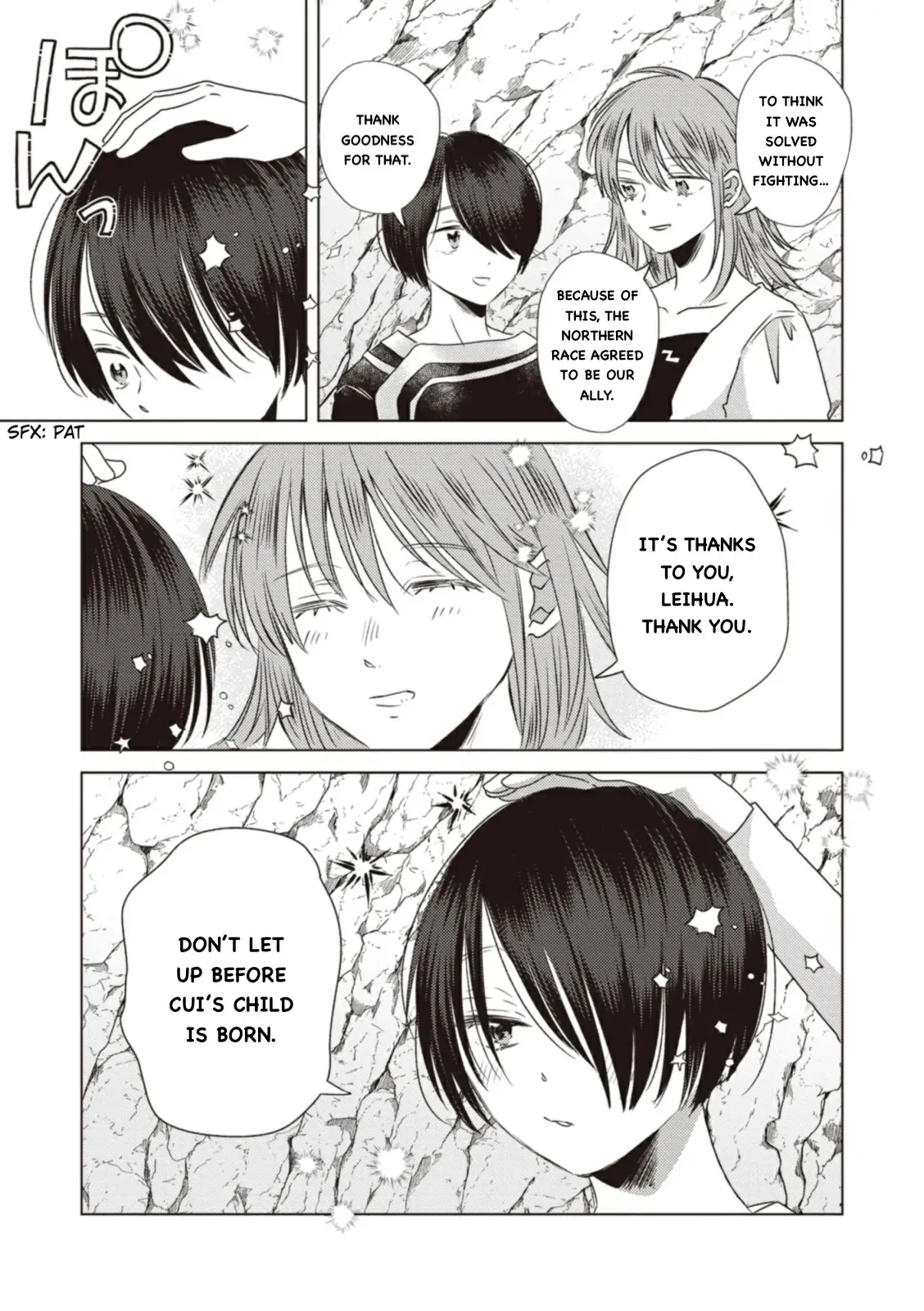The Marriage of the Two Dragons Chapter 13 page 9 - 