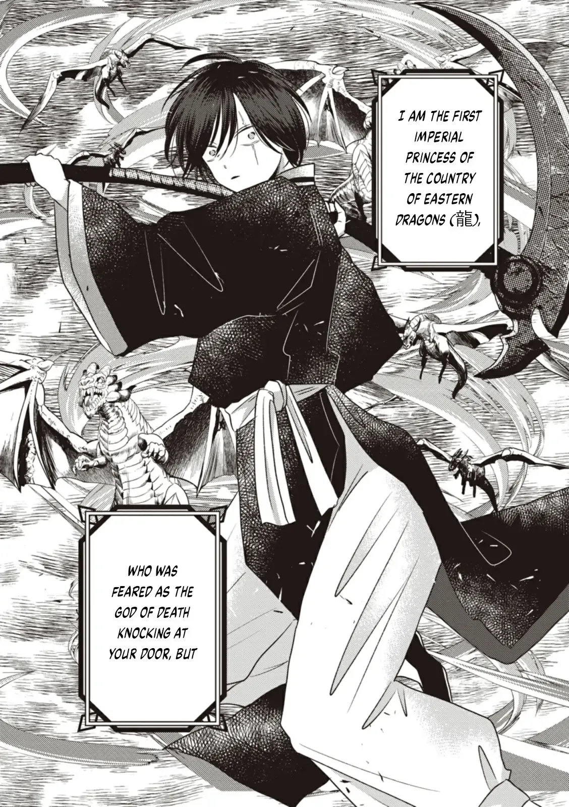 The Marriage of the Two Dragons Chapter 14 page 1 - 