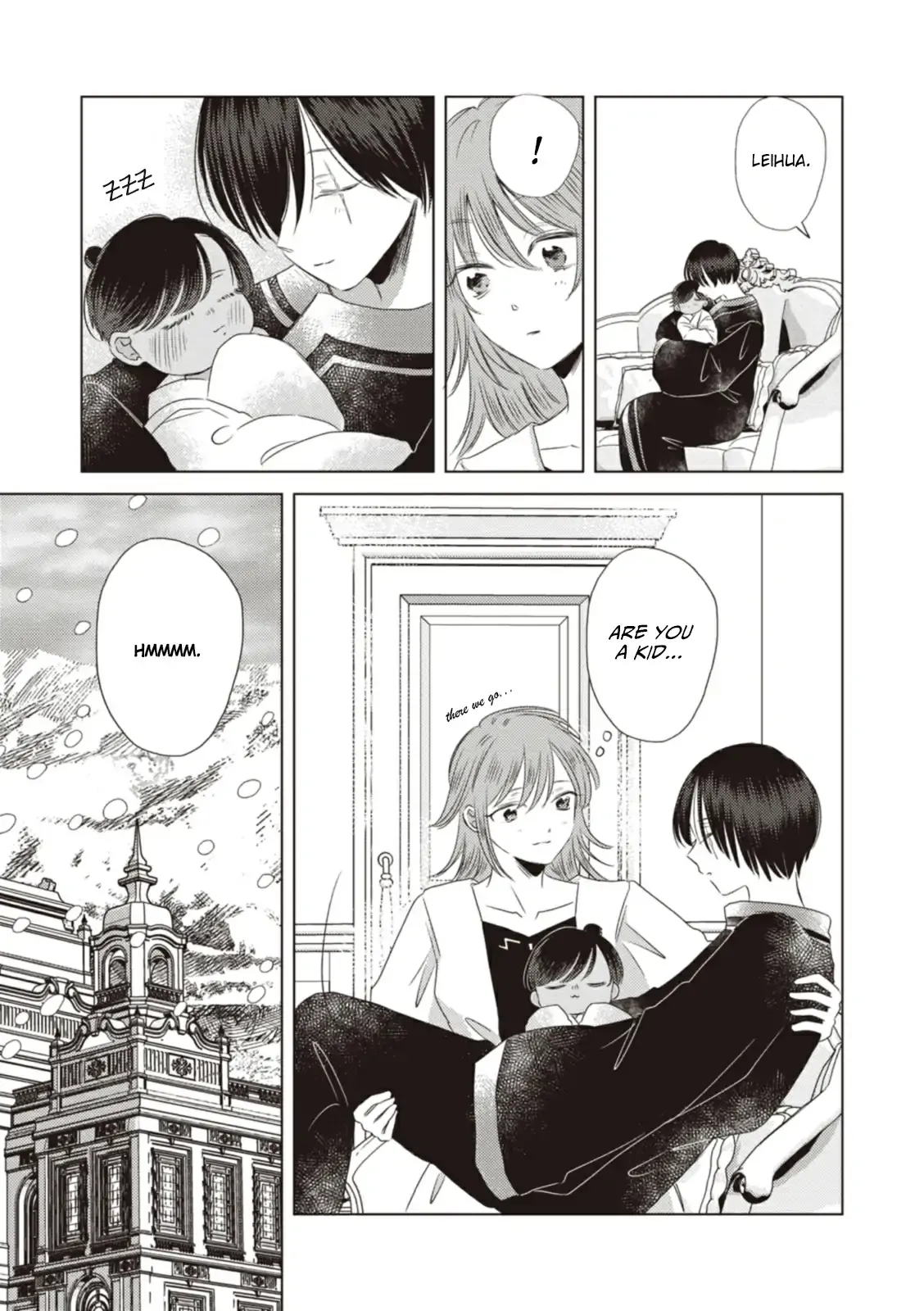 The Marriage of the Two Dragons Chapter 14 page 3 - 