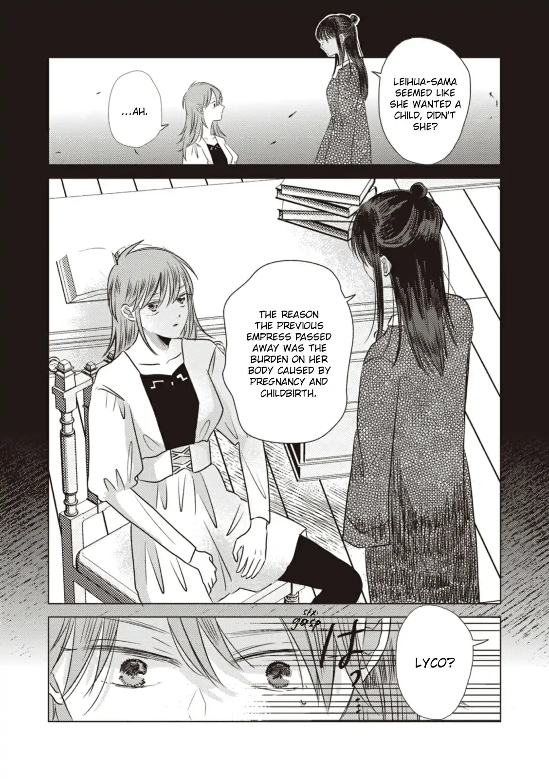 The Marriage of the Two Dragons Chapter 14 page 8 - 