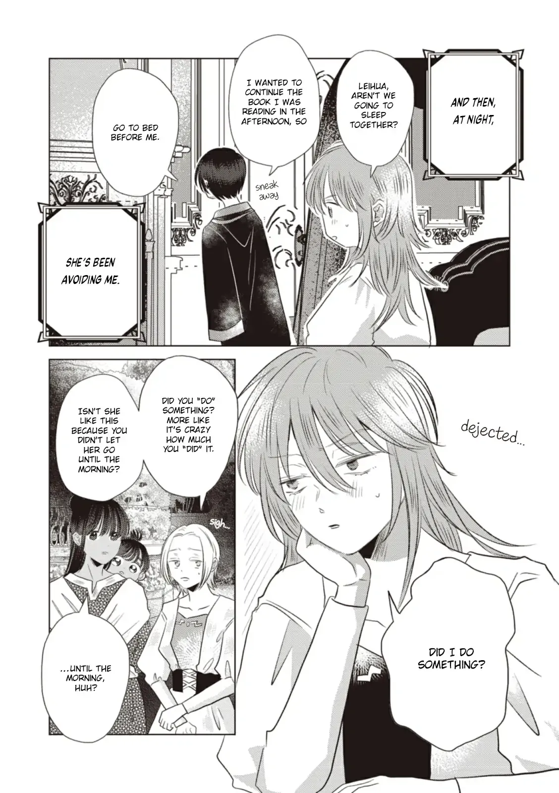 The Marriage of the Two Dragons Chapter 16 page 2 - 