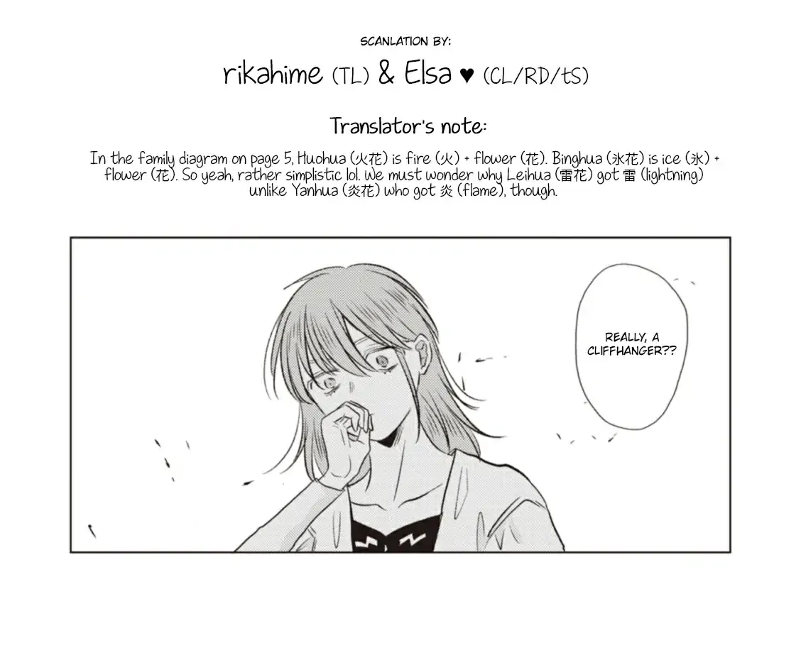 The Marriage of the Two Dragons Chapter 16 page 17 - 