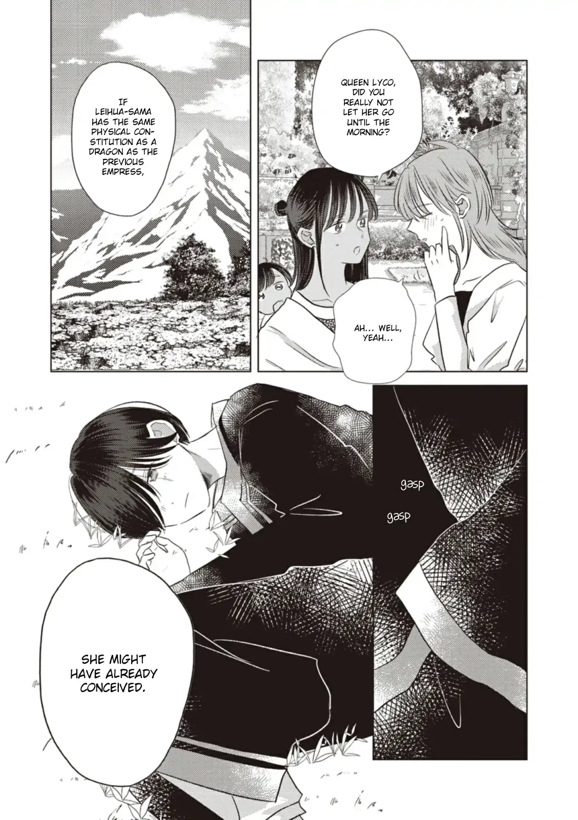 The Marriage of the Two Dragons Chapter 16 page 3 - 