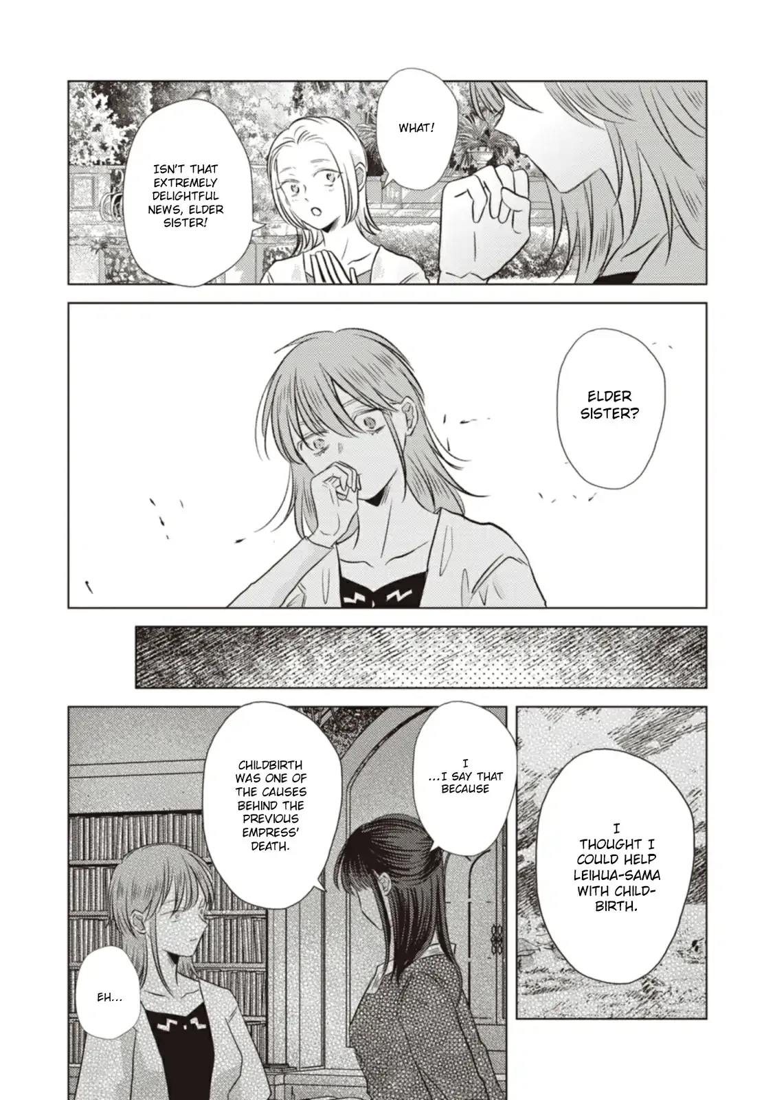 The Marriage of the Two Dragons Chapter 16 page 4 - 
