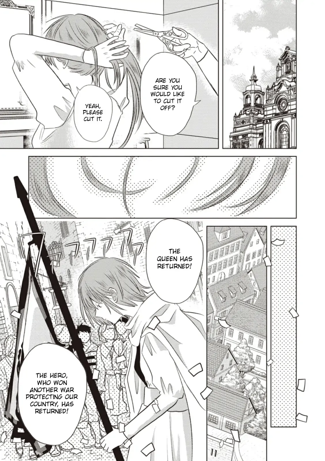 The Marriage of the Two Dragons Chapter 17.1 page 1 - 