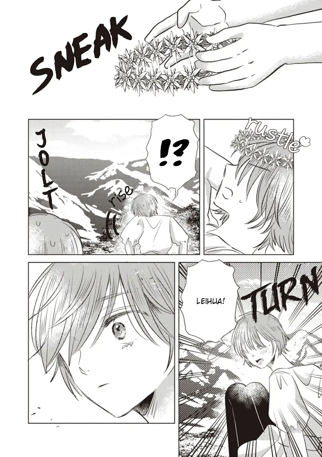 The Marriage of the Two Dragons Chapter 17.2 page 3 - 