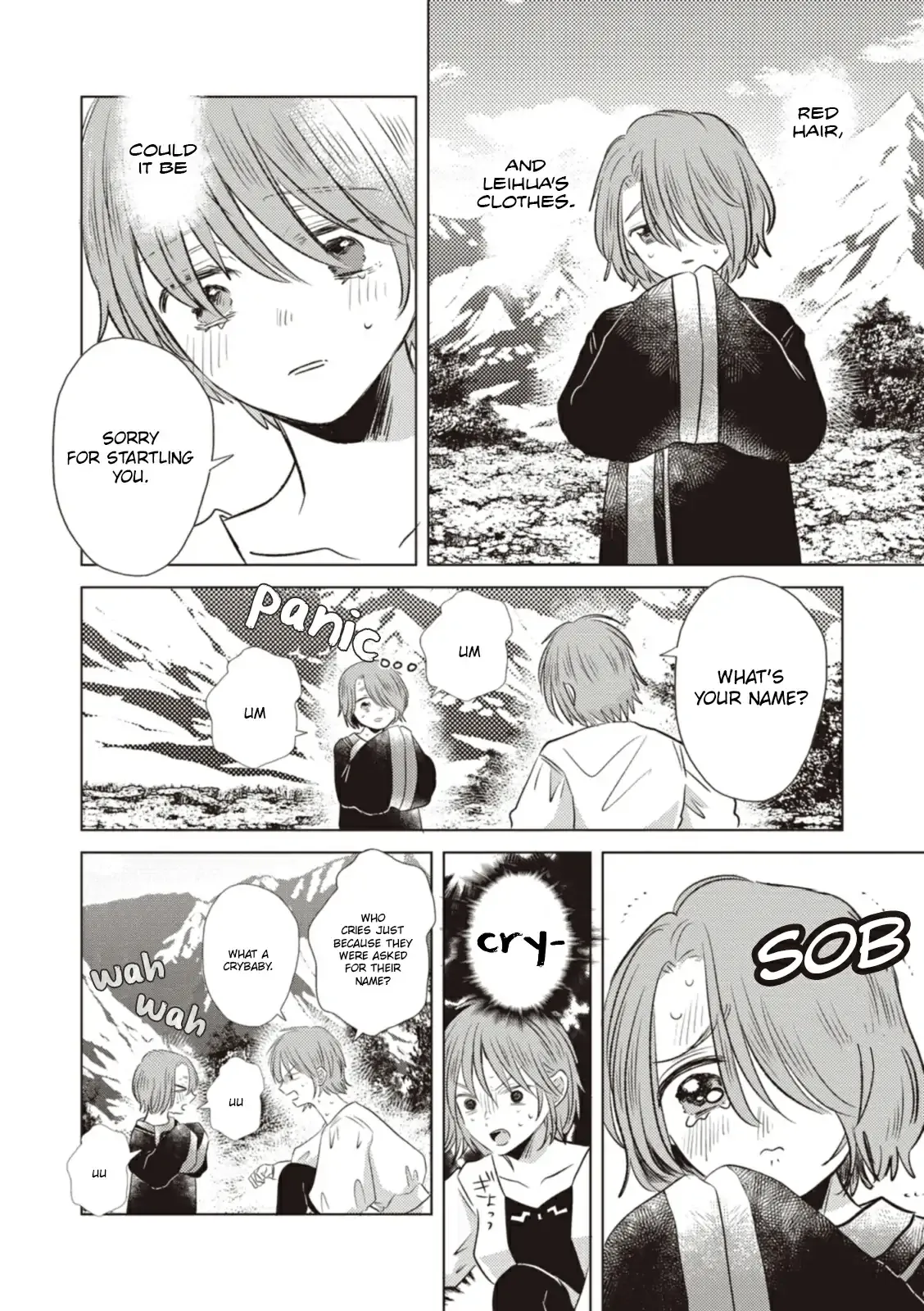 The Marriage of the Two Dragons Chapter 17.2 page 5 - 